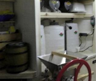 Cidery