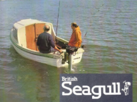 Seagull Outboard
