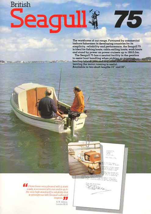 Seagull Outboard